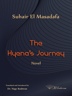 cover image of The Hyena's Journey